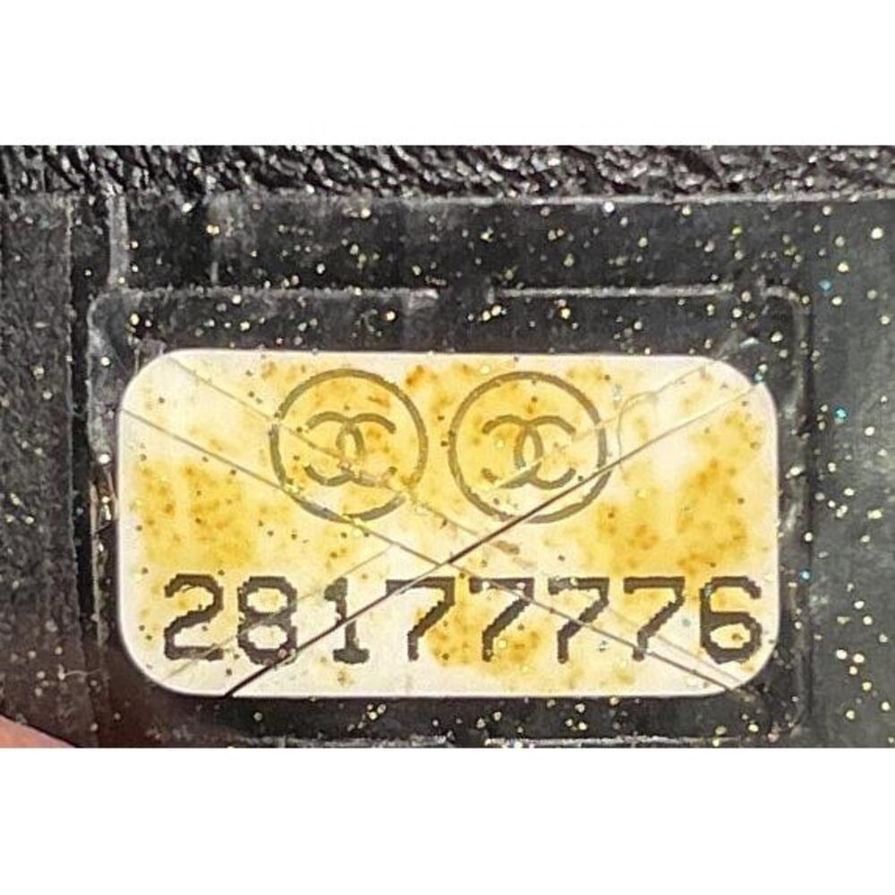 Chanel Gabrielle Hobo Cc Stitched #233792C37B - Picture 6 of 6